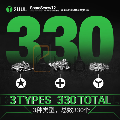 SPARE SCREW 12 - KIT VITI PER RIPARAZIONE IPHONE SC22 2UUL - 330 PEZZI