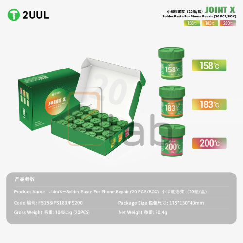 JOINT X - PASTA SALDANTE 50G 183° FS183 2UUL