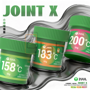 JOINT X - PASTA SALDANTE 50G 200° FS200 2UUL GS200