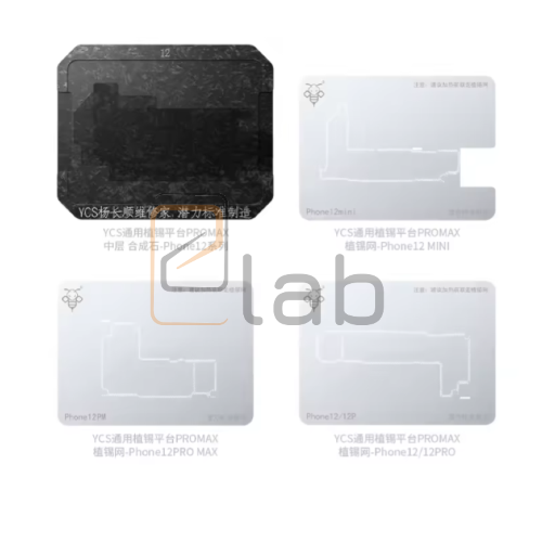 BASETTA CON STENCIL PER REBALLING SCHEDA MADRE IPHONE SERIE 12 YCS