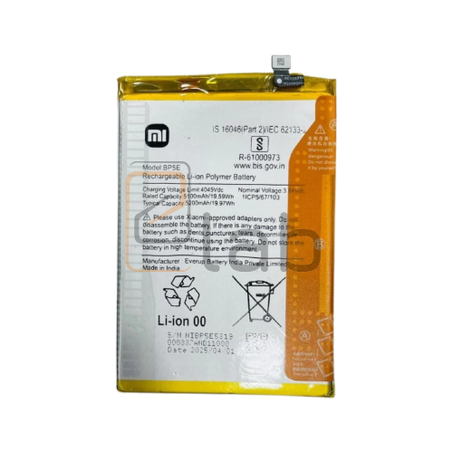 BATTERIA SERVICE XIAOMI REDMI A5 4G / POCO C71 BP5E