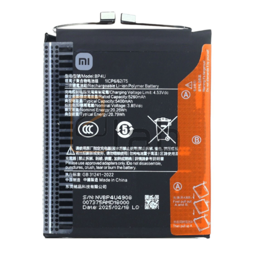 BATTERIA SERVICE XIAOMI MI 15 5G BP4U 5400mAh