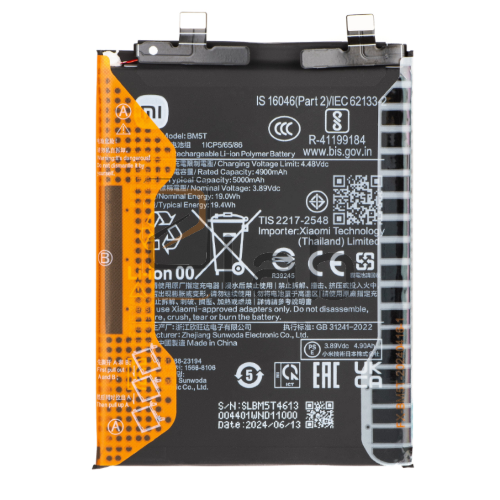 BATTERIA SERVICE XIAOMI MI 13T / 14T / REDMI NOTE 13 PRO 4G / POCO M6 PRO 4G / X6 PRO BM5T