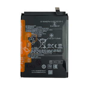 BATTERIA COMPATIBILE XIAOMI REDMI NOTE 13 4G/5G BN5P 5000mAh