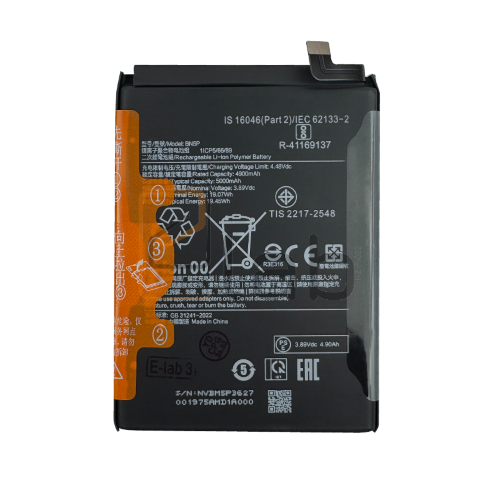 BATTERIA COMPATIBILE XIAOMI REDMI NOTE 13 4G/5G BN5P 5000mAh