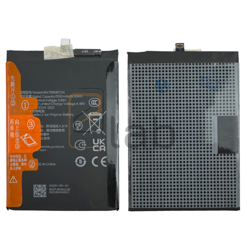 BATTERIA COMPATIBILE HB476594EGW HONOR 200 SMART / HONOR X6A / HONOR X6B