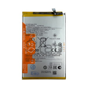 BATTERIA COMPATIBILE XIAOMI REDMI A5 / POCO C71 BP5E