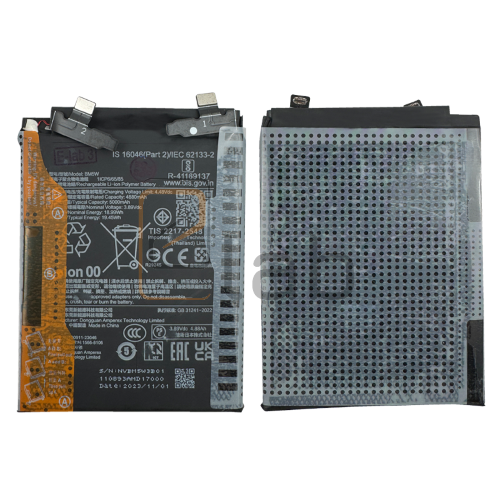 BATTERIA COMPATIBILE XIAOMI MI 14T PRO / REDMI K70 / POCO F6 PRO BM5W 5000mAh