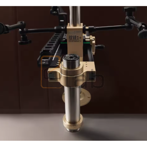 BOOMSTAND - SUPPORTO UNIVERSALE PER MICROSCOPIO A TRE OCCHI BRACCIO OSCILLANTE E SLITTA SCORREVOLE YUJING