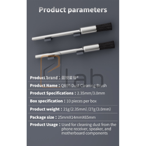 SET PENNELLO A SPAZZOLA MORBIDA PER RIMOZIONE DELLA POLVERE QB95 LANRUI - 10 PEZZI