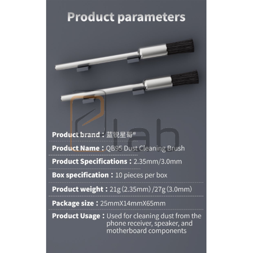 SET PENNELLO A SPAZZOLA MORBIDA PER RIMOZIONE DELLA POLVERE QB95 LANRUI - 10 PEZZI