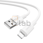 CAVO DI RICARICA A CARICA VELOCE LIGHTNING BIANCO 1M 2.4A 12W US-SJ762 U90 USAMS