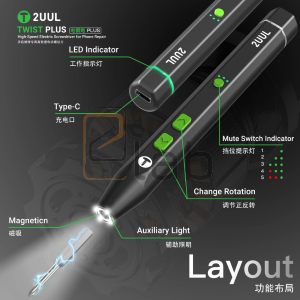TWIST PLUS - CACCIAVITE ELETTRICO DI PRECISIONE SD15 2UUL