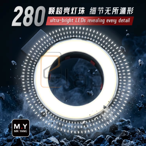 LAMP FOR MICROSCOPE SS-033 SUNSHINE