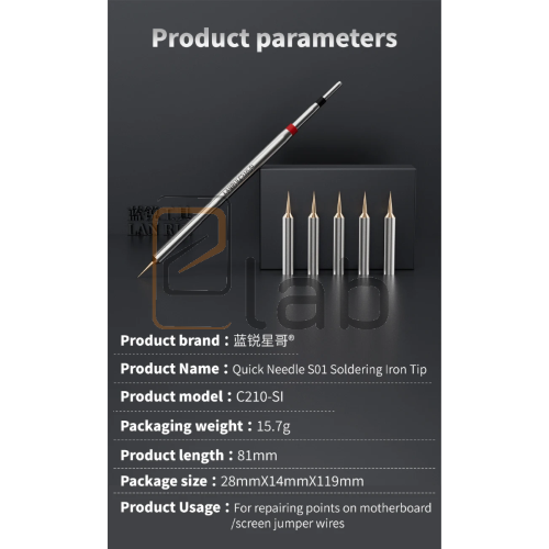 PUNTA SALDATORE ULTRA SOTTILE C210-SI LANRUI