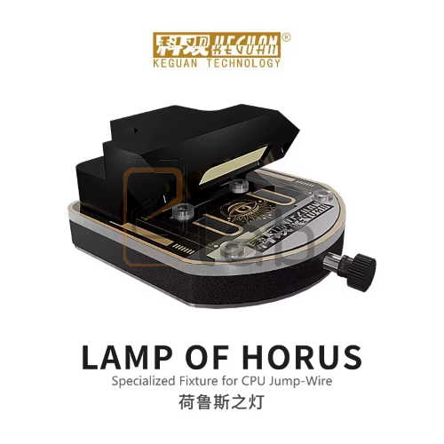 SUPPORTO LAVORAZIONE CPU IC KEGUAN - LAMP OF HORUS