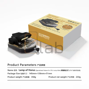 SUPPORTO LAVORAZIONE CPU IC KEGUAN - LAMP OF HORUS