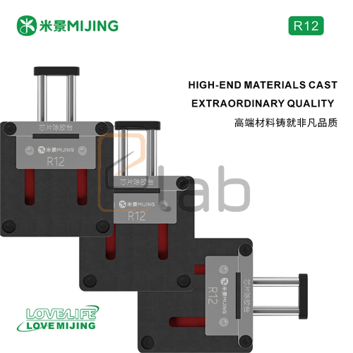 UNIVERSAL IC CLEANING SUPPORT TL-15A