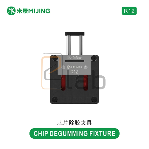 UNIVERSAL IC CLEANING SUPPORT TL-15A