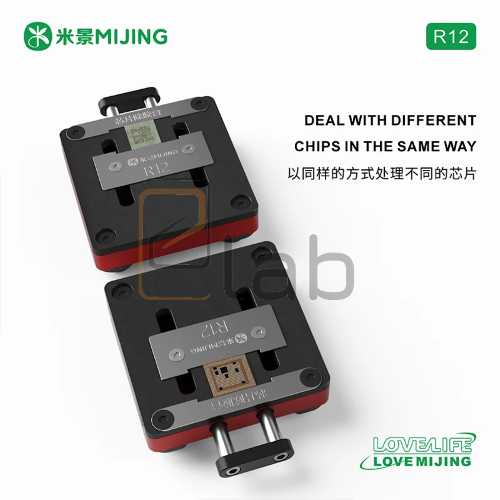 UNIVERSAL IC CLEANING SUPPORT TL-15A