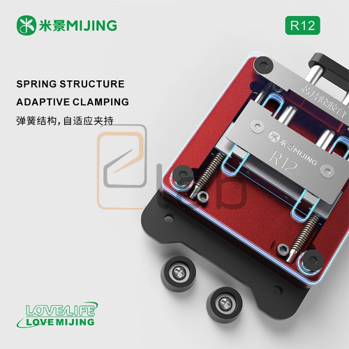 UNIVERSAL IC CLEANING SUPPORT TL-15A