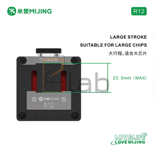 UNIVERSAL IC CLEANING SUPPORT TL-15A