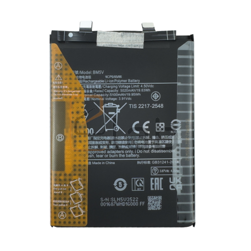 BATTERIA COMPATIBILE XIAOMI REDMI NOTE 13 PRO BM5V 5100mAh