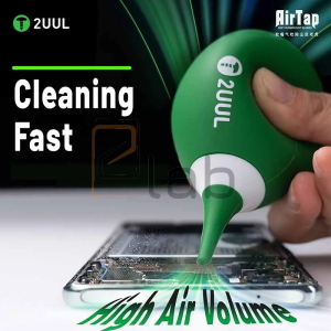 DUST BLOWER - POMPETTA PER PULIZIA E RIMOZIONE POLVERE CL31 2UUL