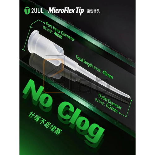 EROGATORE IN PLASTICA MORBIDA PER DISPENSER CON AGO CS10 2UUL - 50 PEZZI