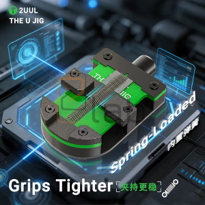 THE U JIG - SUPPORTO SCHEDA MADRE UNIVERSALE BH14 2UUL