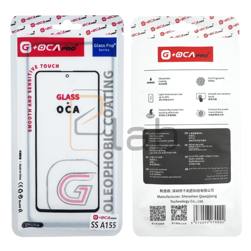 VETRO + OCA SAMSUNG GALAXY A15 4G / 5G A155 A156 G+OCA PRO
