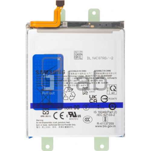 BATTERIA SERVICE SAMSUNG S24 PLUS S926B EB-BS926ABY GH82-33334A