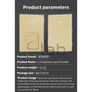 SPESSORI PER PAD LAYER 0.10 MM C4 LANRUI