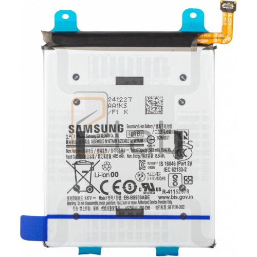 BATTERIA SERVICE SAMSUNG S25 ULTRA S938B EB-BS938ABE GH82-36389A