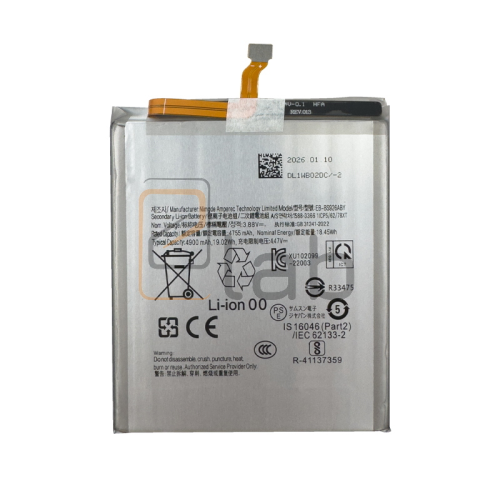 BATTERIA COMPATIBILE SAMSUNG GALAXY S24 PLUS S926B EB-BS926ABY