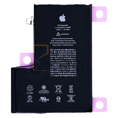 BATTERIA SERVICE IPHONE 12 PRO MAX