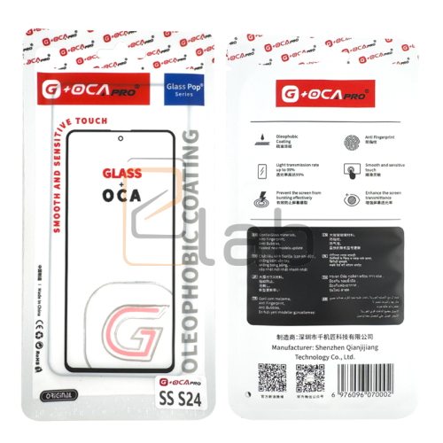 VETRO + OCA SAMSUNG GALAXY S24 S921 NERO G+OCA PRO