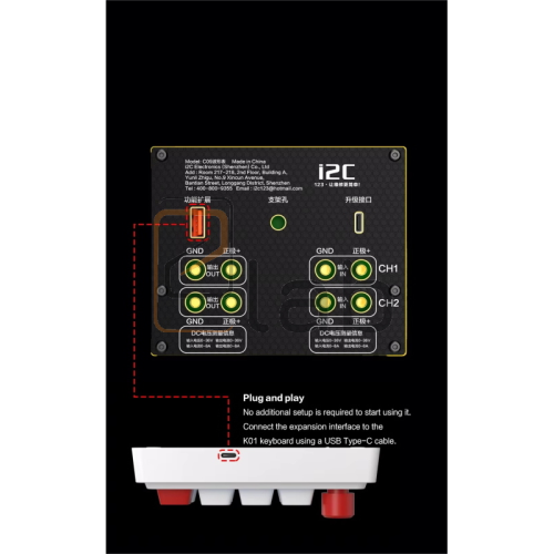 I2C K01 - TASTIERA SCELTA RAPIDA MULTIMETRI C07/C09/C10