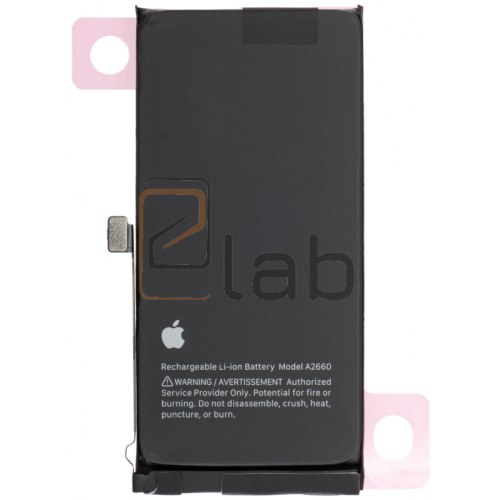 BATTERIA SERVICE IPHONE 13 MINI