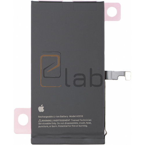 BATTERIA SERVICE IPHONE 15 