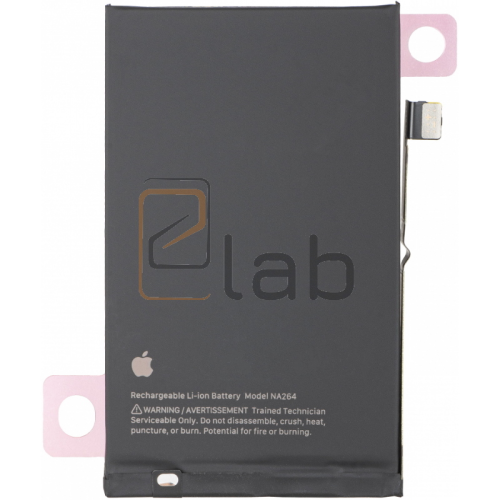 BATTERIA SERVICE IPHONE 16