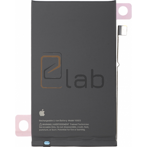 BATTERIA SERVICE IPHONE 16 PLUS