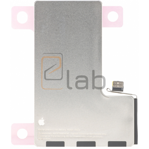 BATTERIA SERVICE IPHONE 16 PRO