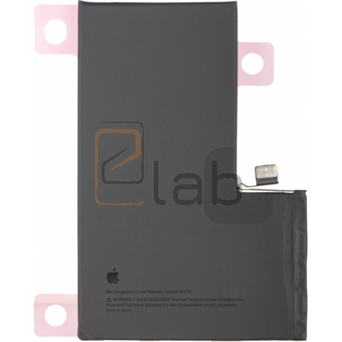 BATTERIA SERVICE IPHONE 16 PRO MAX