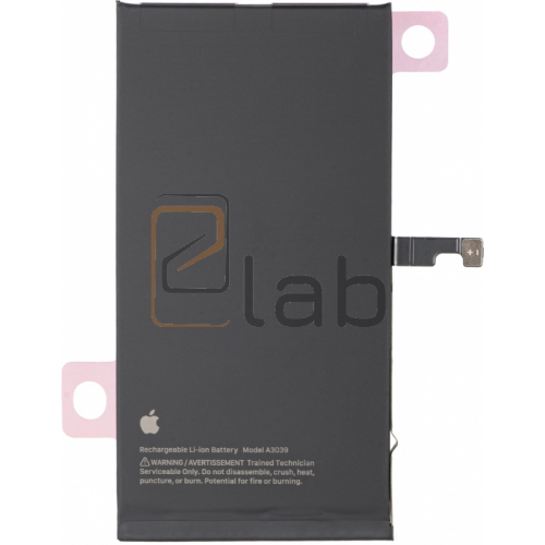 BATTERIA SERVICE IPHONE 15 PLUS