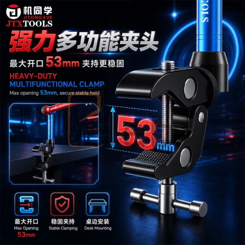 UNIVERSAL IC CLEANING SUPPORT TL-15A