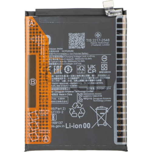 BATTERIA SERVICE XIAOMI REDMI NOTE 12 4G / 5G BN5M
