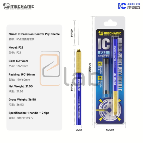 BLACK STRAIGHT TIP TWEEZERS AZ-KING11 MECHANIC