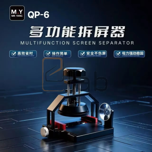 SUPPORTO PER APERTURA DISPLAY QP-6 YCS