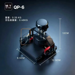 SUPPORTO PER APERTURA DISPLAY QP-6 YCS